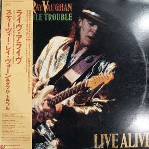 STEVIE RAY VAUGHN - LIVE ALIVE (2LP) (USED VINYL 1986 JAPANESE EX+/M-/EX+)