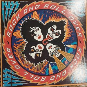 KISS - ROCK AND ROLL OVER (USED VINYL 1976 JAPAN M-/EX+)