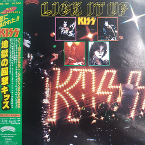 KISS - LICK IT UP (USED VINYL 1983 JAPANESE M-/M-)