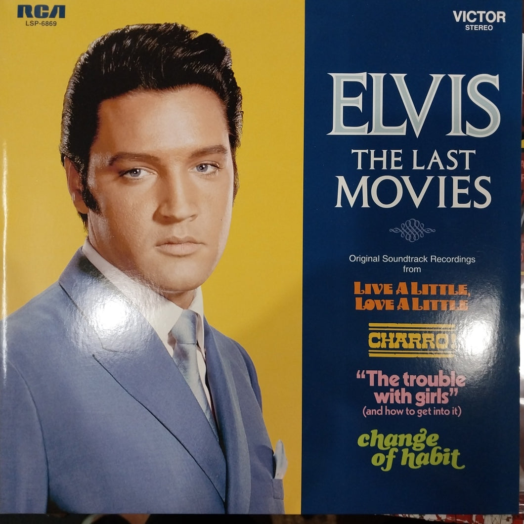 ELVIS PRESLEY - THE LAST MOVIES (USED VINYL 2018 EURO 2LP M- EX+)