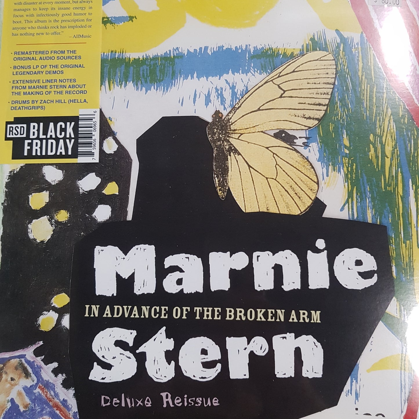 MARNIE STERN - IN ADVANCE OF THE BROKEN ARM (2LP) VINYL RSD 2022
