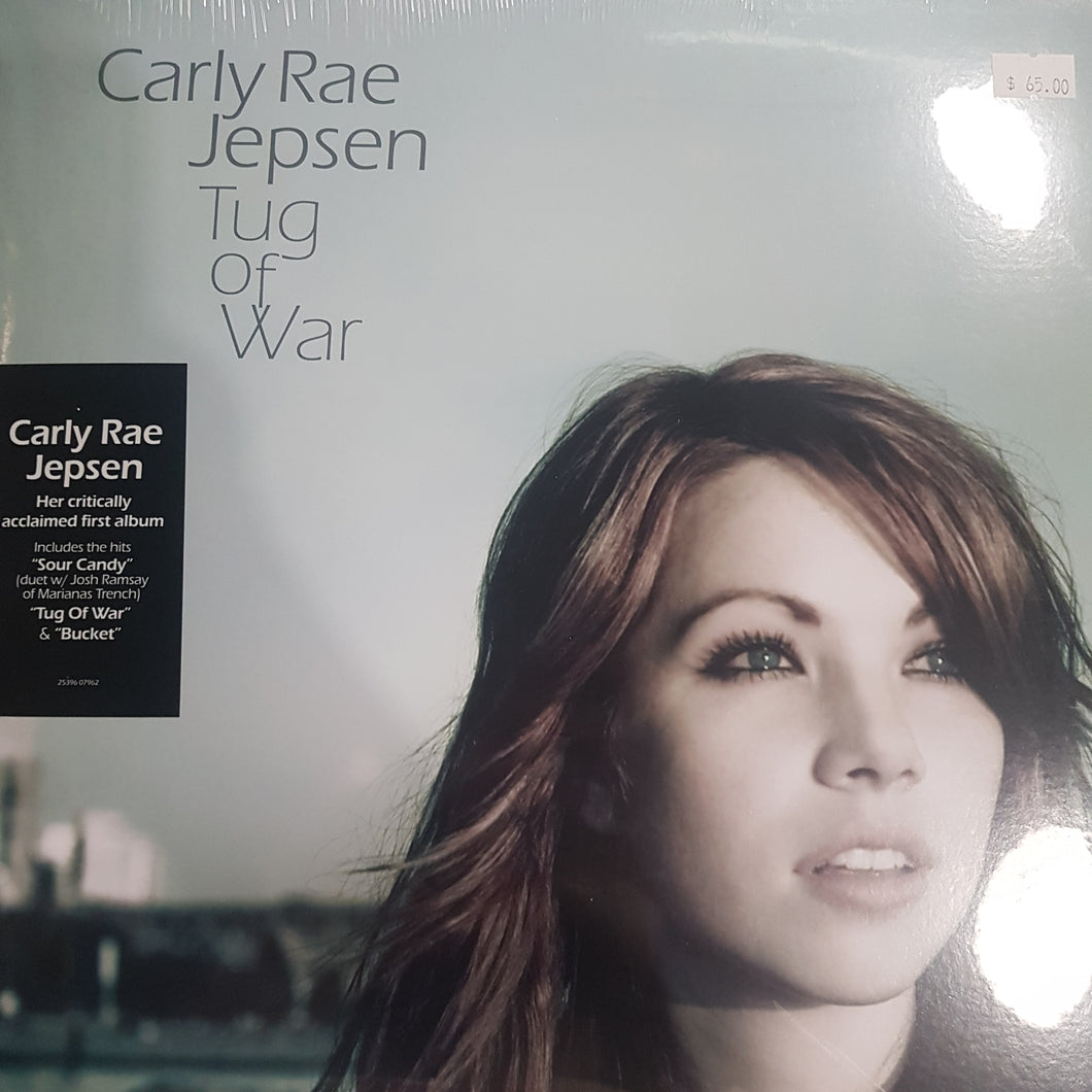 CARLY RAE JEPSEN - TUG OF WAR VINYL