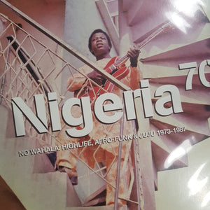 VARIOUS ARTISTS - NIGERIA 70: NO WAHALA (2LP) VINYL