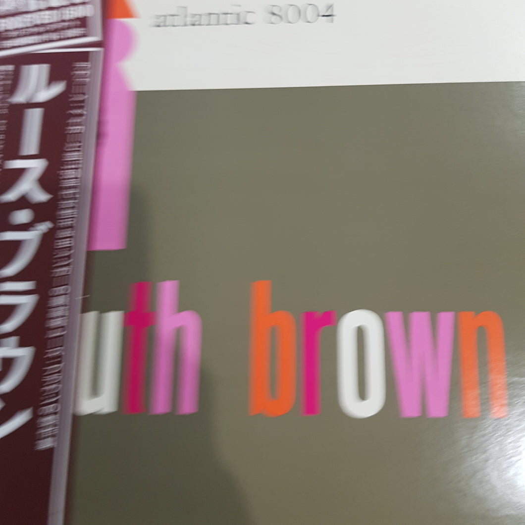 RUTH BROWN - SELF TITLED (USED VINYL 1978 JAPAN M-/EX+)