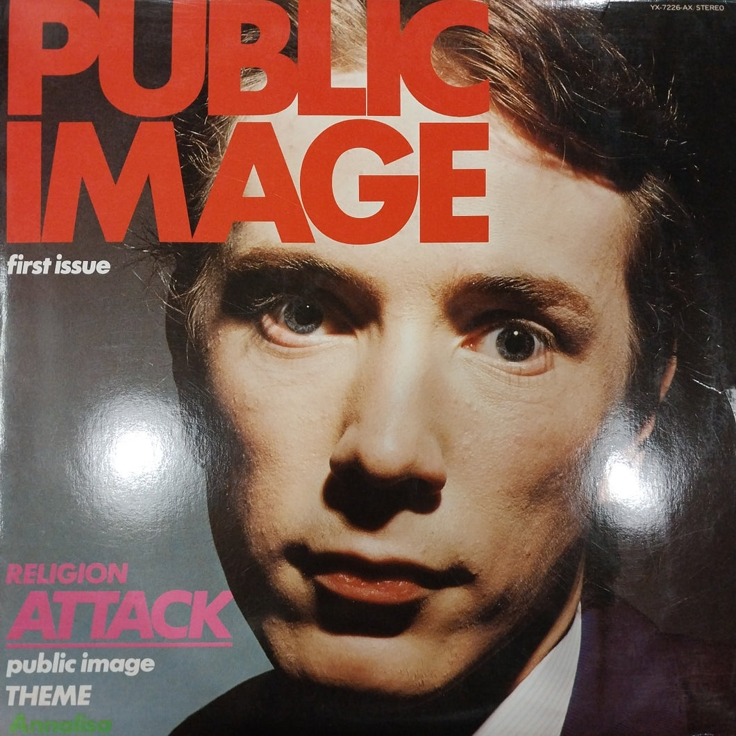 PUBLIC IMAGE LIMITED - FIRST IMAGE (USED VINYL 1978 UK EX-/EX-)