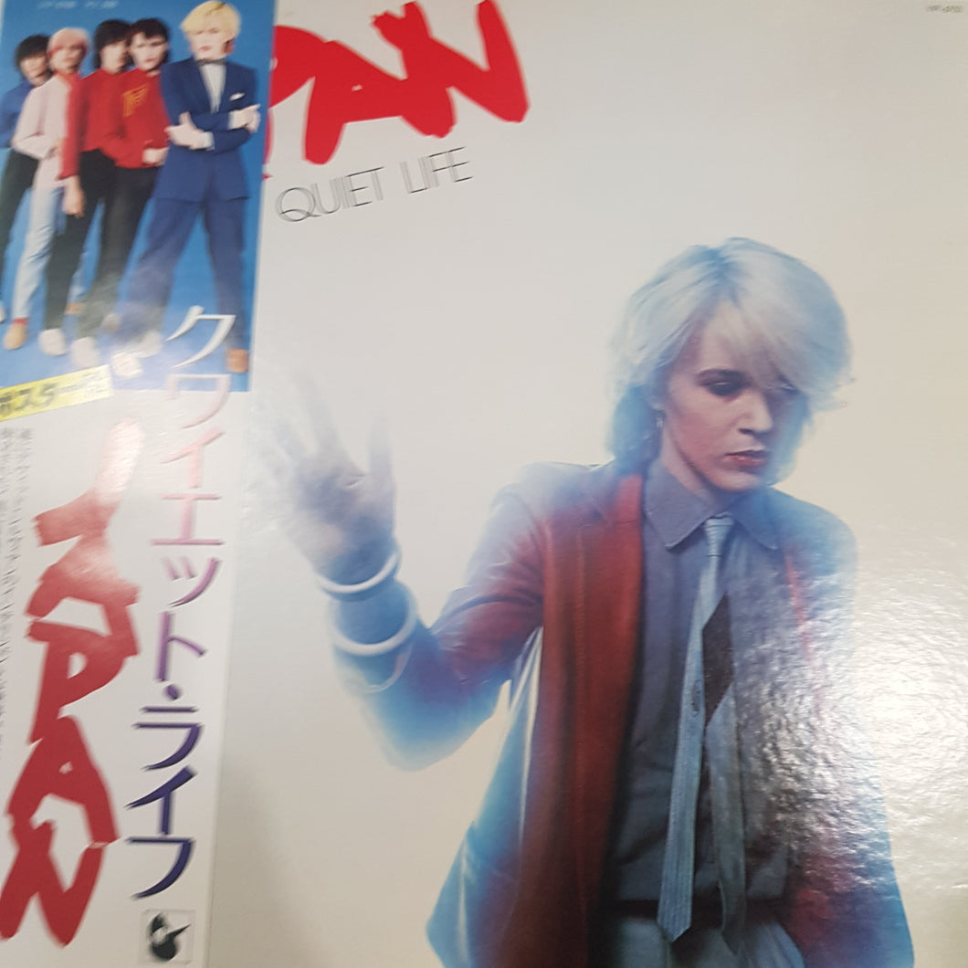 JAPAN - QUIET LIFE (USED VINYL 1979 JAPANESE M-/EX+)