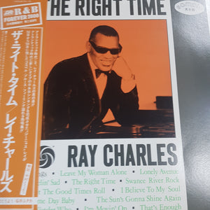 RAY CHARLES - THE RIGHT TIME (MONO) (USED VINYL 1980 JAPANESE LP M- EX+)