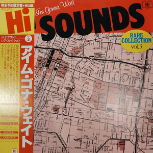 HI SOUNDS RARE COLLECTION VOL.3 (USED VINYL 1981 JAPAN M- EX+)