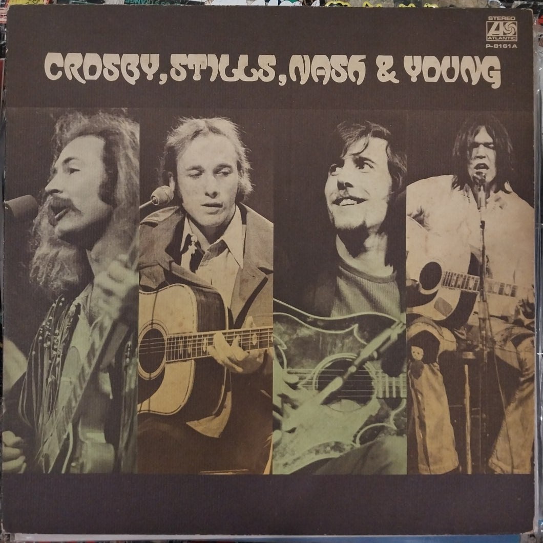 CROSBY, STILLS, NASH AND YOUNG - SELF TITLED (USED VINYL 1976 JAPAN EX+ EX-)