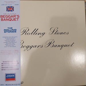 ROLLING STONES - BEGGARS BANQUET (USED VINYL 1981 JAPAN EX+ EX+)