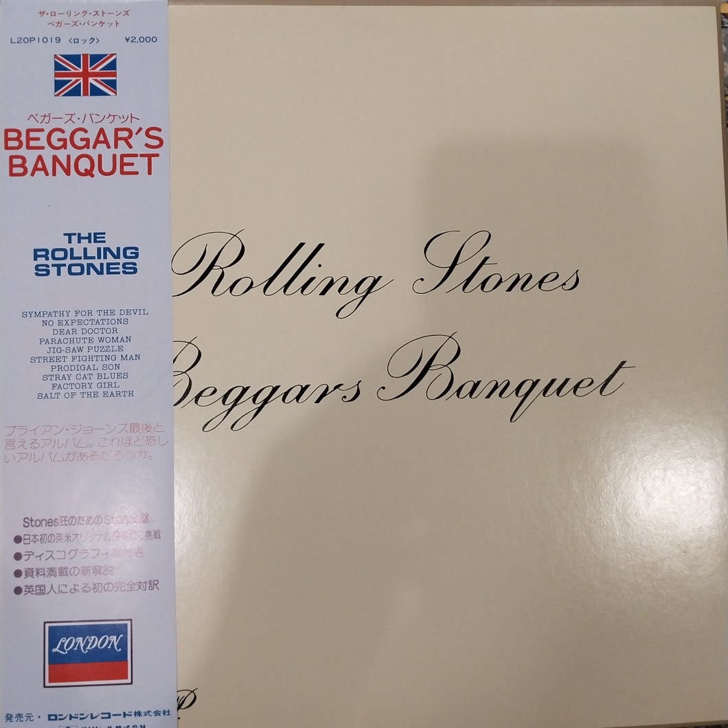 ROLLING STONES - BEGGARS BANQUET (USED VINYL 1981 JAPAN EX+ EX+)