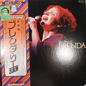 BRENDA LEE - THE BEST OF (USED VINYL 1976 JAPAN 2LP M- EX+)
