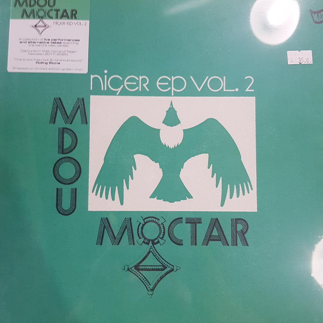 MDOU MOCTAR - NIGER (GREEN COLOURED) (EP) VINYL