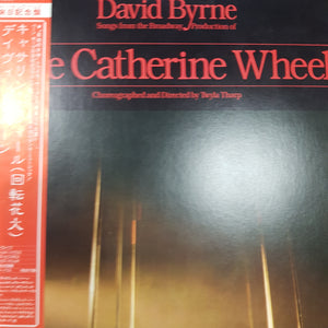 DAVID BYRNE - THE CATHERINE WHEEL (USED VINYL 1982 JAPANESE EX/EX+)
