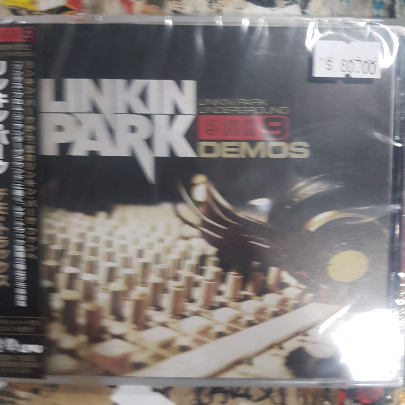LINKIN PARK - DEMOS CD
