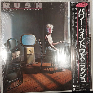 RUSH - POWER WINDOWS (USED VINYL 1985 JAPAN M- M-)