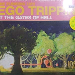 FLAMING LIPS - EGO TRIPPING AT THE GATES OF HELL (GREEN COLOURED) VINYL