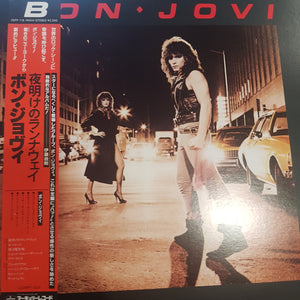 BON JOVI - SELF TITLED (USED VINYL 1984 JAPAN M- M-)