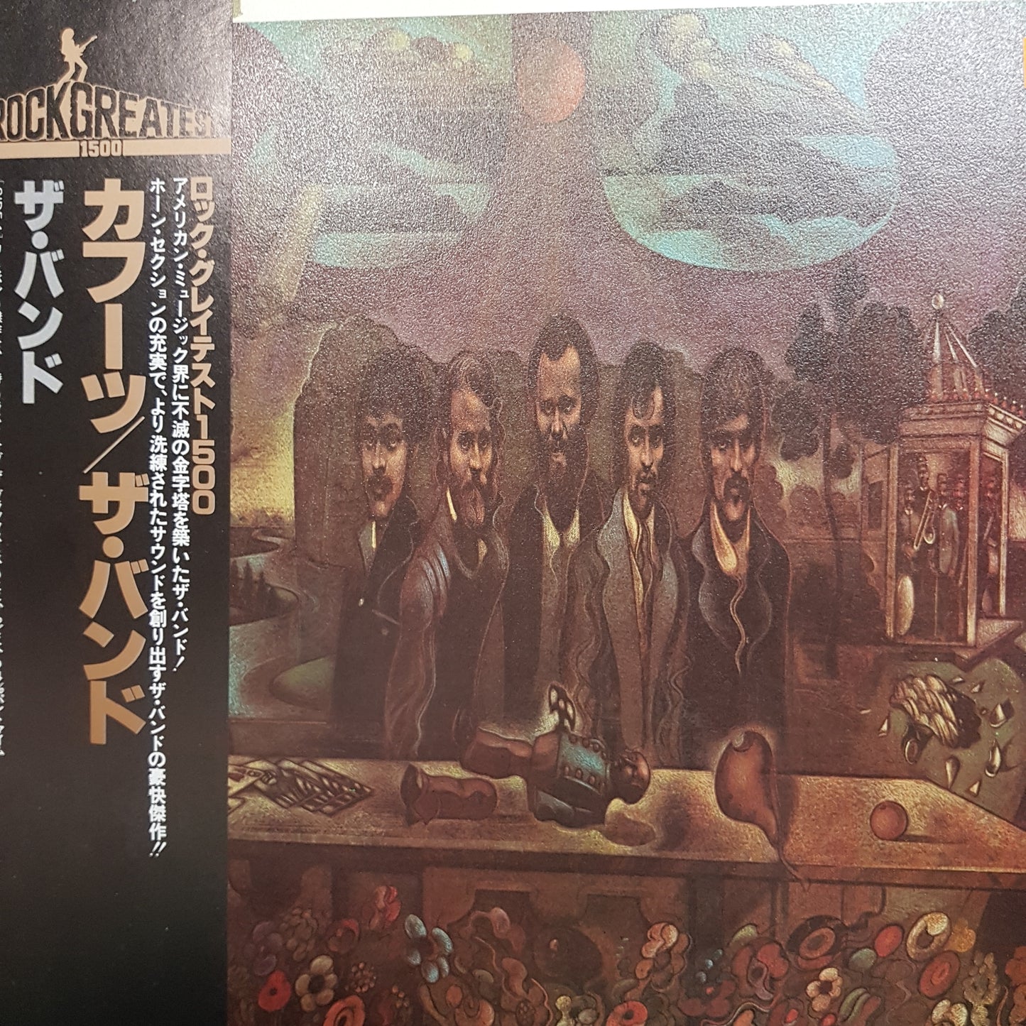 BAND - CAHOOTS (USED VINYL 1978 JAPANESE M-/EX-)