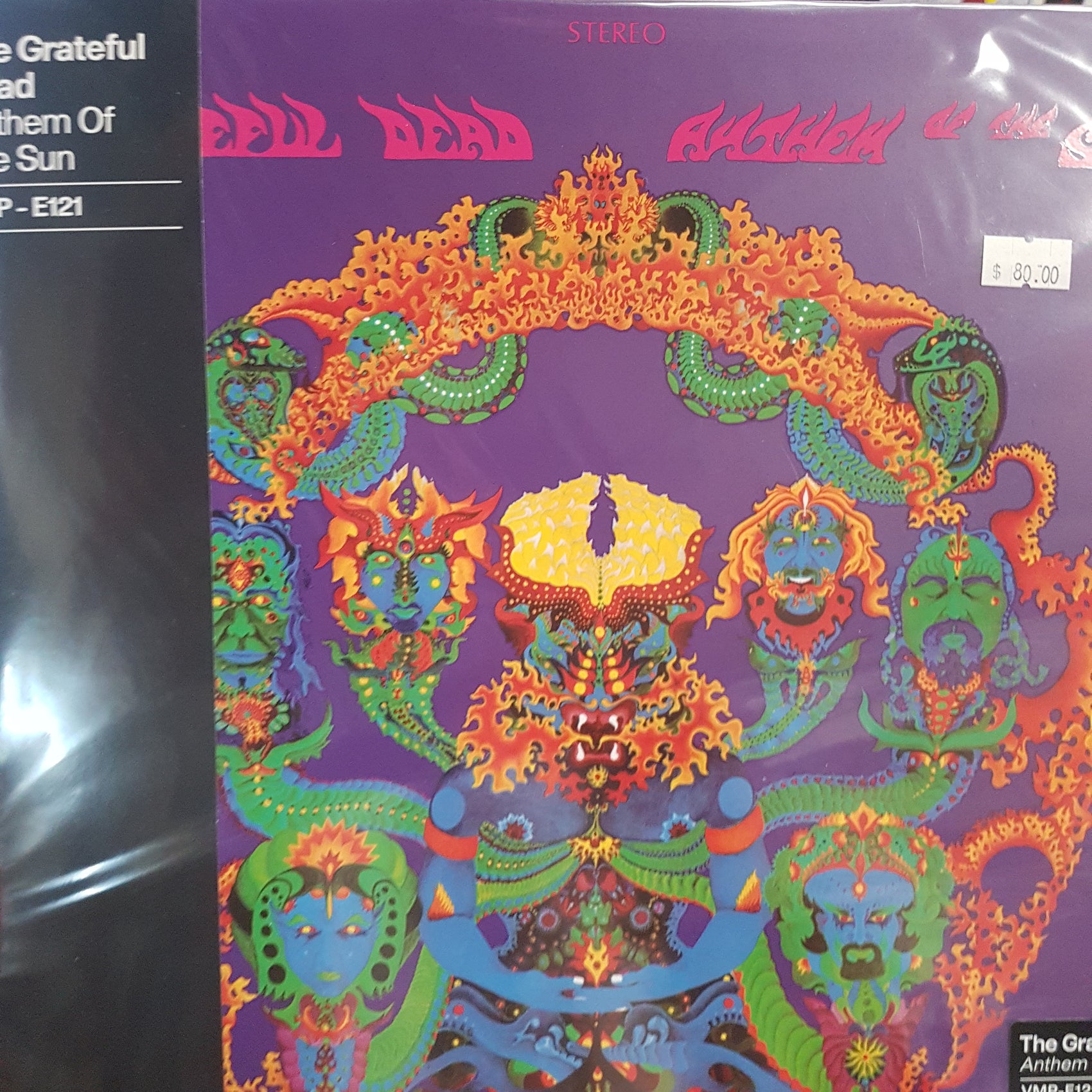 GRATEFUL DEAD - ANTHEM  OF THE SUN (COLOURED) VINYL