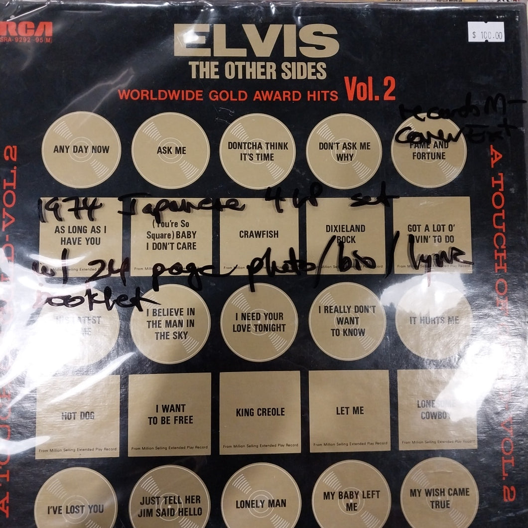 ELVIS PRESLEY - THE OTHER SIDES VOL.2 (USED VINYL 1974 JAPAN 4LP BOX SET M- EX+)