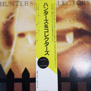 HUNTERS & COLLECTORS - SELF TITLED (USED VINYL 1984 JAPANESE M-/M-)