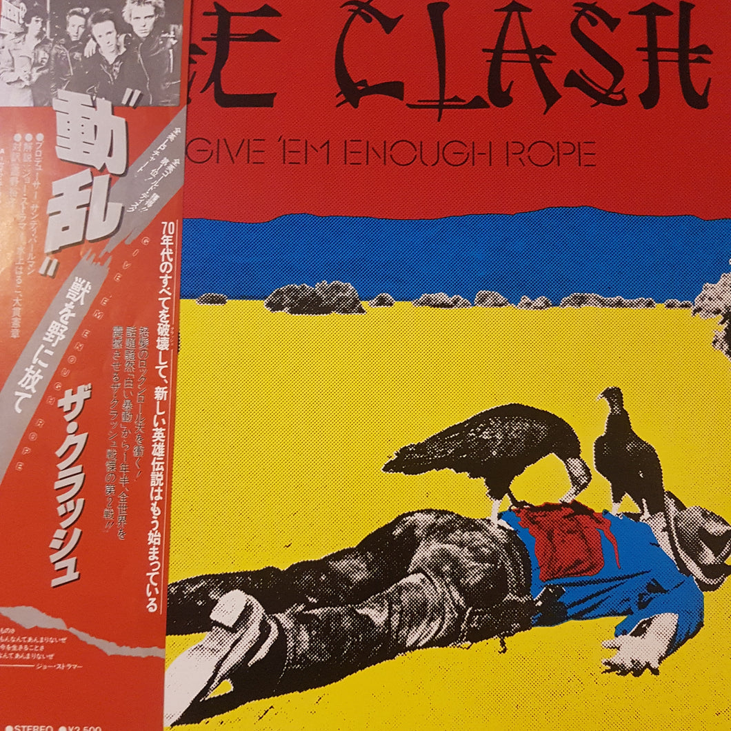CLASH - GIVE 'EM ENOUGH ROPE (USED VINYL 1978 JAPANESE M- EX+)