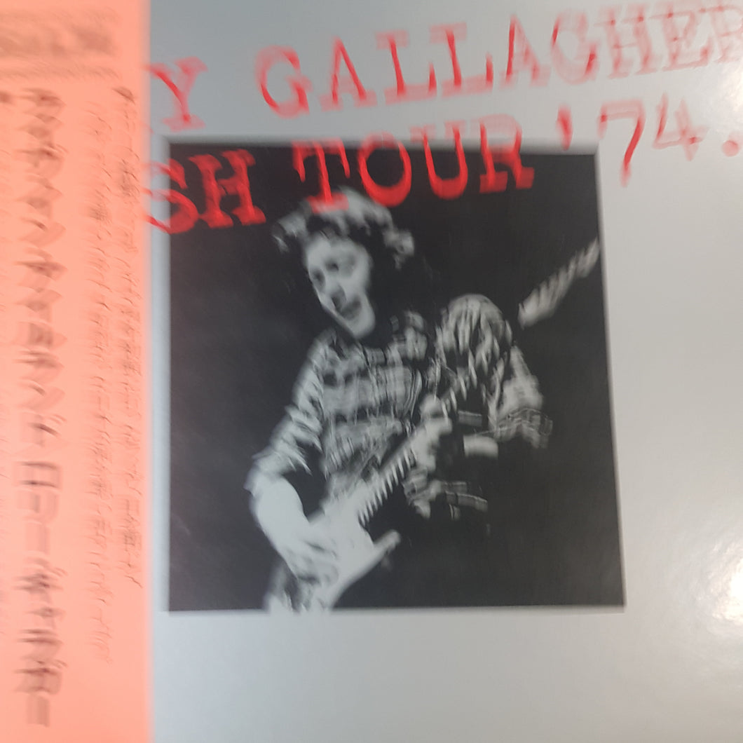 RORY GALLAGHER - IRISH TOUR '74 (2LP) (USED VINYL 1974 JAPANESE M-/EX+)