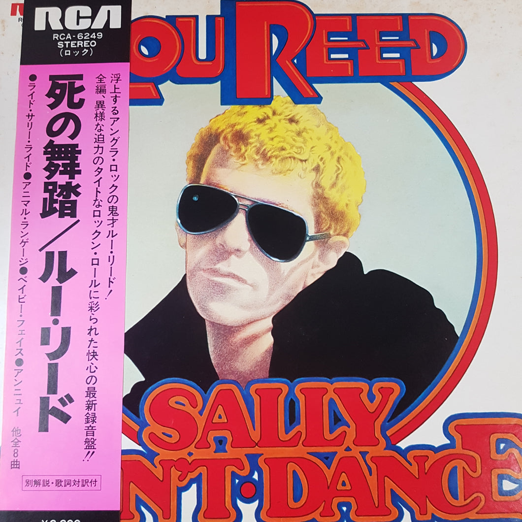LOU REED - SALLY CANT DANCE (USED VINYL 1974 JAPANESE M-/EX-)