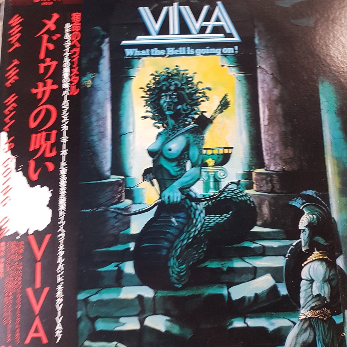 VIVA - WHAT THE HELL HELL IS GOING ON! (USED VINYL 1981 JAPANESE M-/EX+)