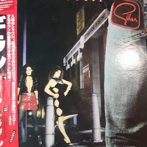 GILLAN - DOUBLE TROUBLE (2LP) (USED VINYL 1981 JAPAN M- EX+)