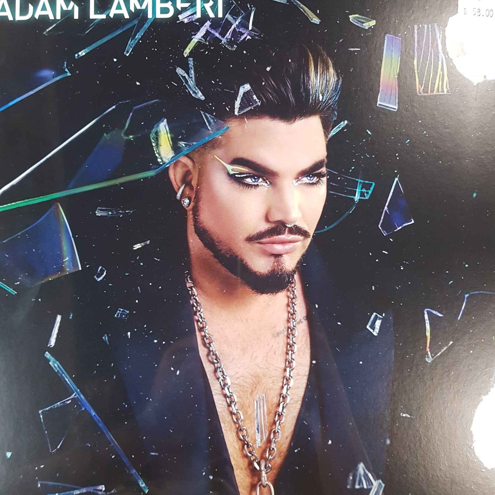 ADAM LAMBERT - HIGH DRAMA VINYL