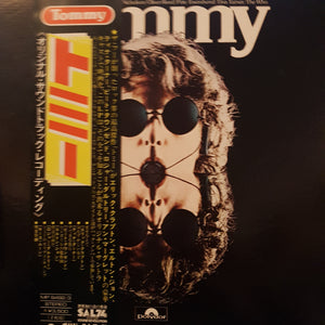 WHO - TOMMY (2LP) (USED VINYL 1975 JAPANESE EX/EX+/EX+)