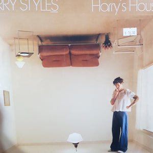HARRY STYLES - HARRY'S HOUSE (COLOURED) VINYL