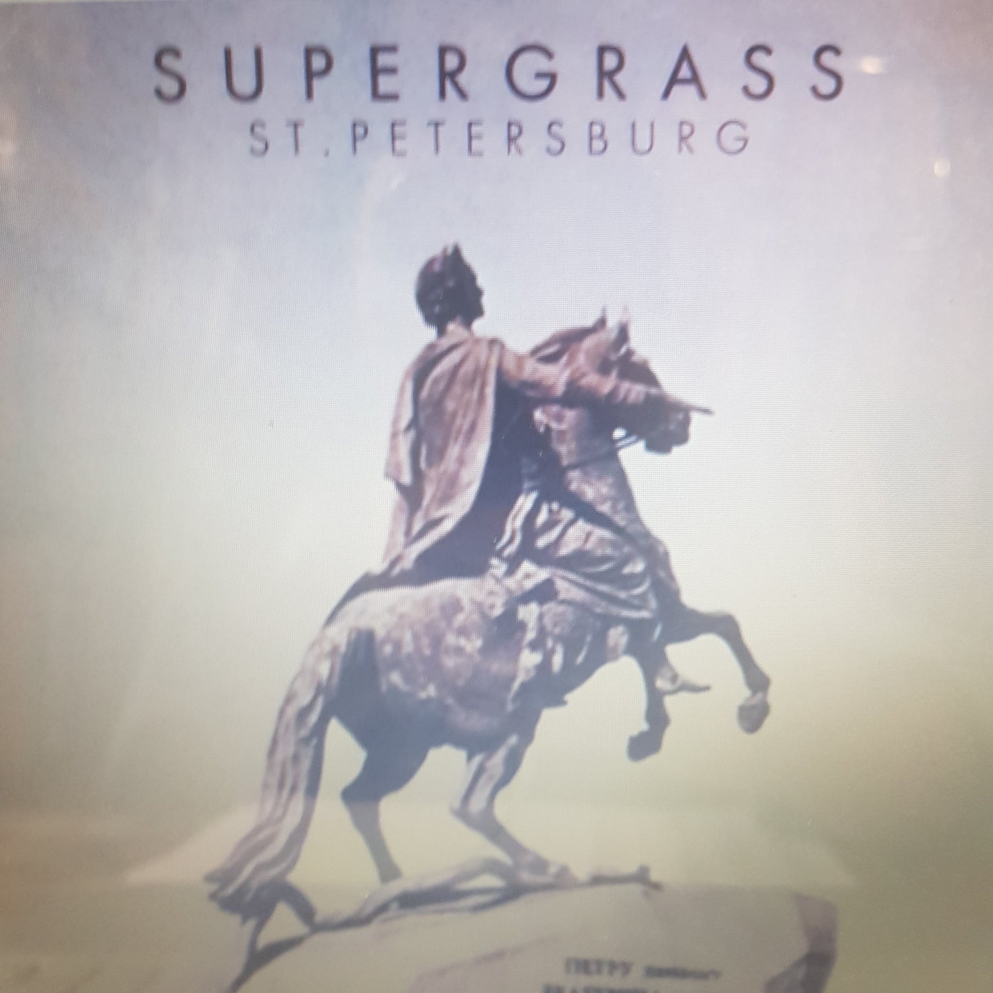 SUPERGRASS - ST PETERSBURG (EP) (PLUM COLOURED) RSD 2023 VINYL