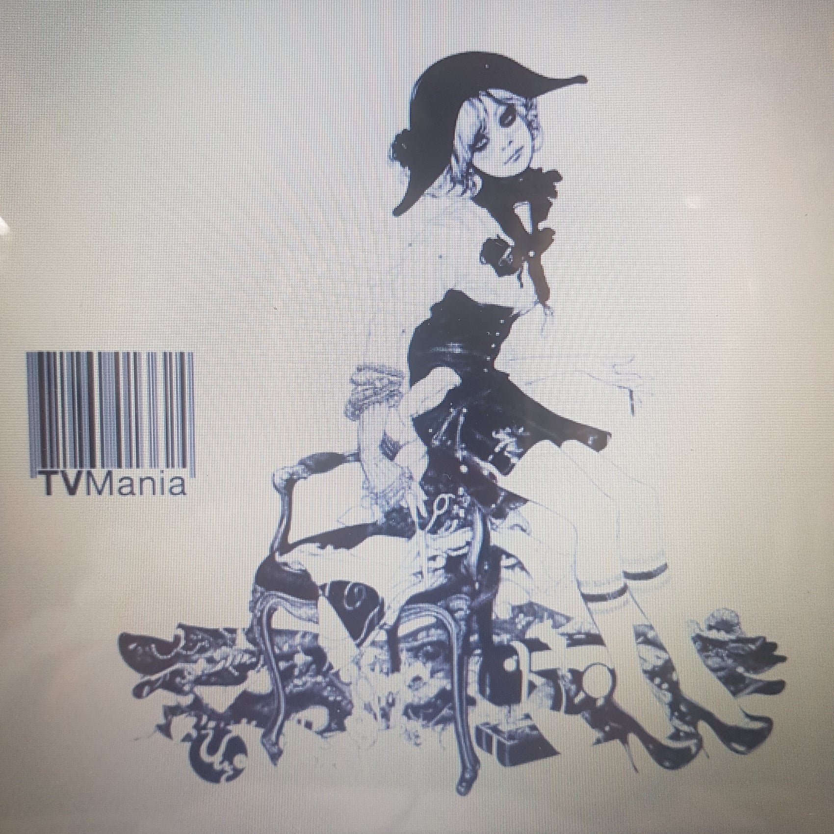 TV MANIA - BORED WITH PROZAC AND THE INTERNET (COLOURED) RSD 2023 VINYL