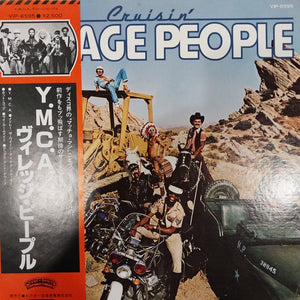 VILLAGE PEOPLE - CRUISIN (USED VINYL 1978 JAPAN M- EX+)