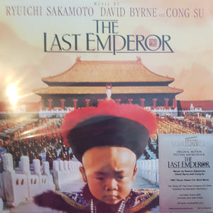 RYUICHI SAKAMOTO - THE LAST EMPEROR VINYL