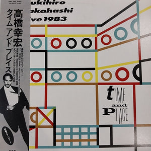 YUKIHIRO TAKAHASHI - LIVE 1983 (USED VINYL 1984 JAPAN FIRST PRESSING M- EX+)