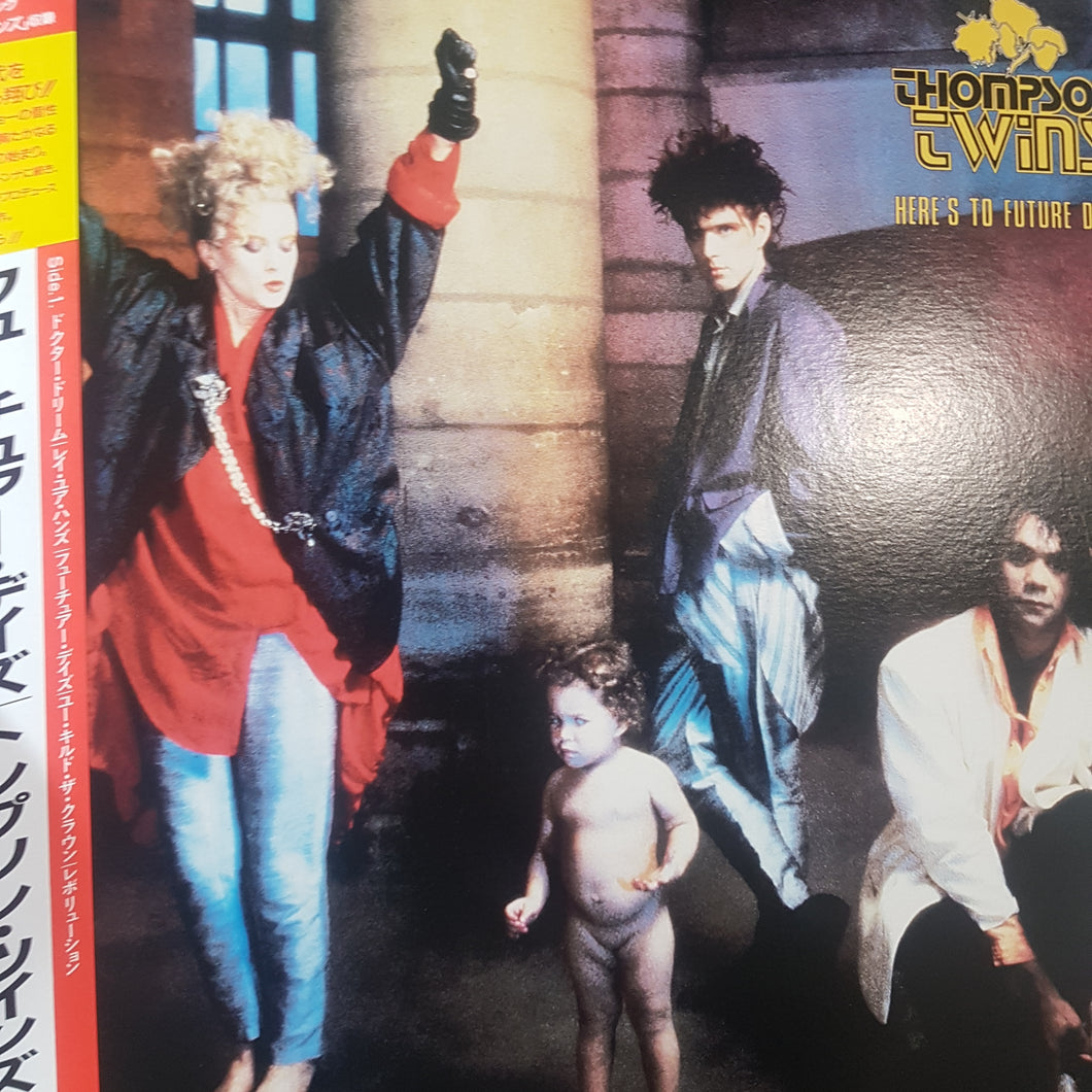 THOMPSON TWINS - HERE'S TO FUTURE DAYS (USED VINYL 1985 JAPANESE M-/EX+)