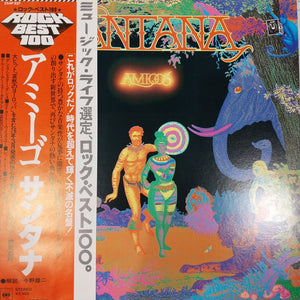 SANTANA - AMIGOS (USED VINYL 1978 JAPAN M- EX+)