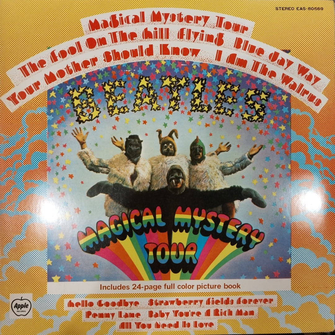 BEATLES - MAGICAL MYSTERY TOUR (USED VINYL 1976 US EX+/EX+)