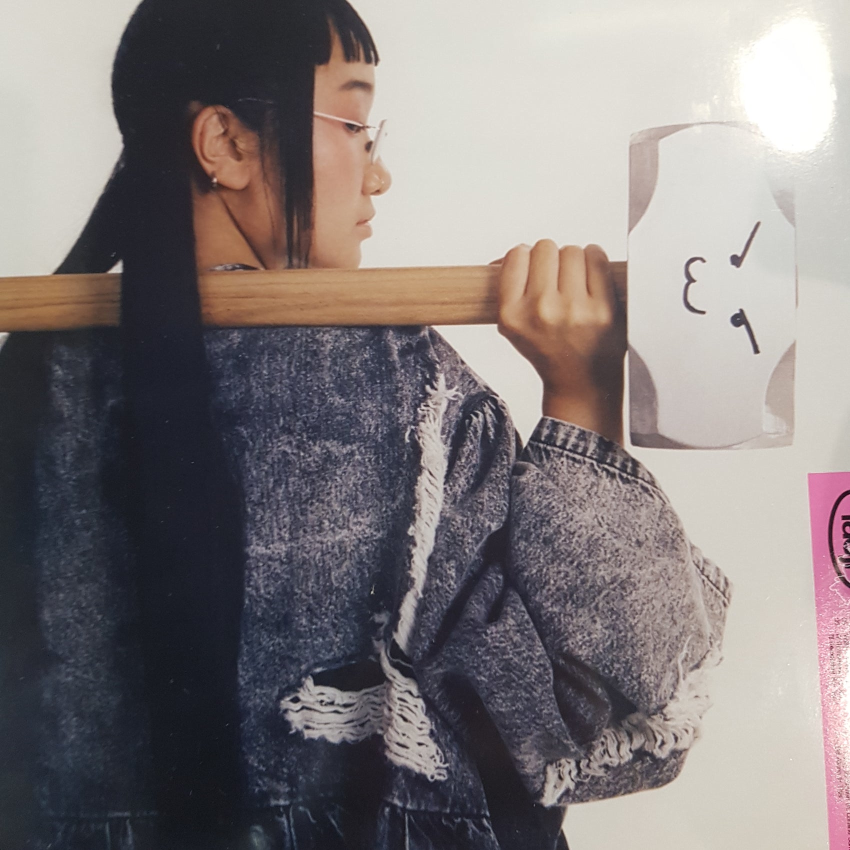 YAEIJI - WITH A HAMMER VINYL