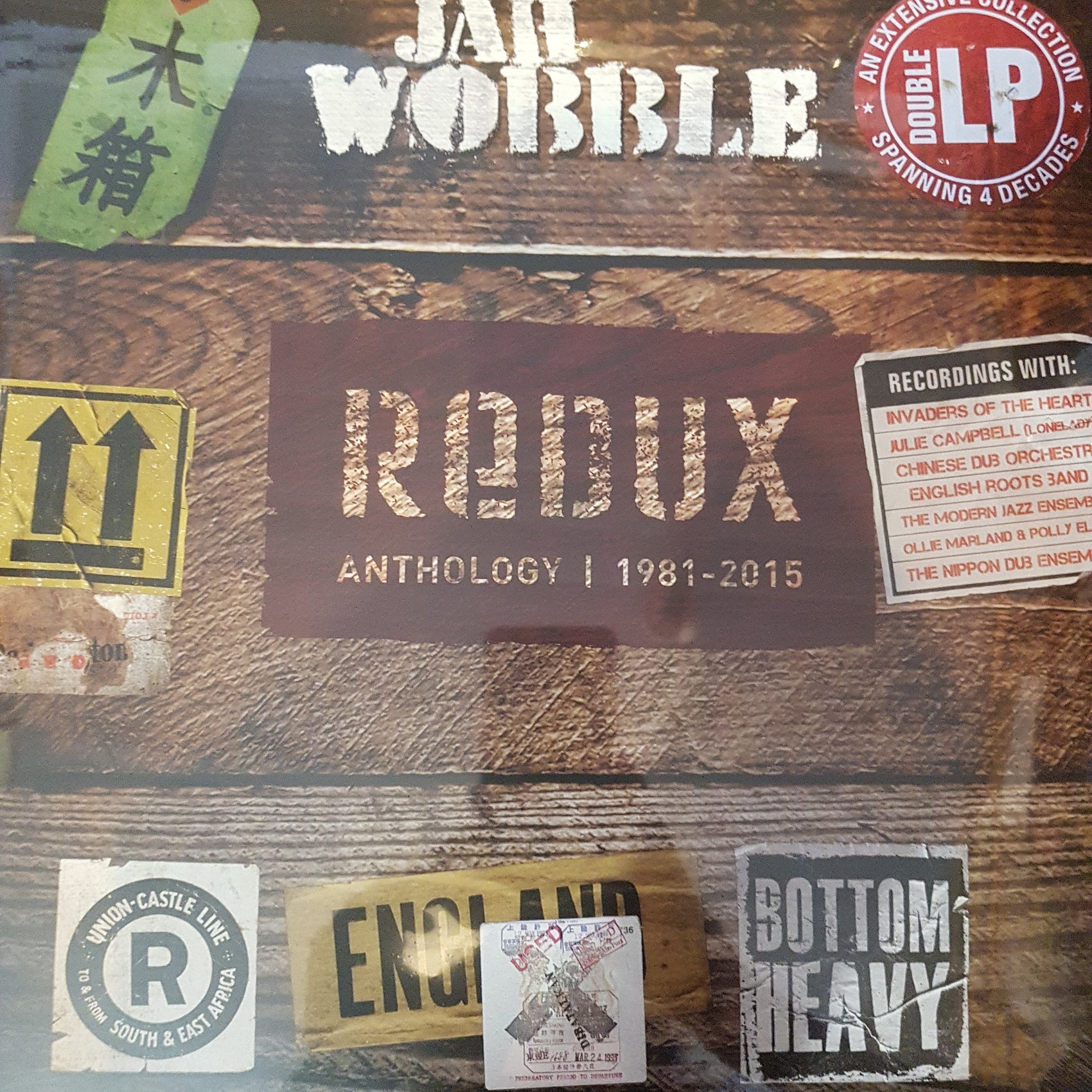 JAH WOBBLE - REDDUX ANTHOLOGY 1981-2015 (2LP) RSD 2023 VINYL