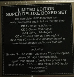 DEEP PURPLE - MADE IN JAPAN (4 x CD, DVD, 7” SINGLE, 60 PAGE BOOK) BOX SET