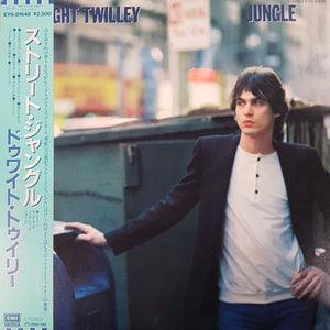 DWIGHT TWILLEY - JUNGLE (USED VINYL 1984 JAPANESE M-/EX+)