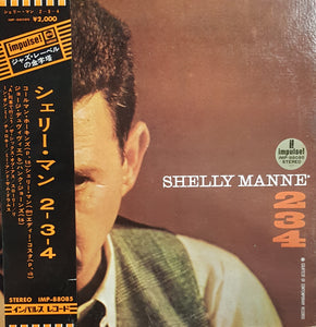 SHELLY MANNE - SELF TITLED (USED VINYL 1973 JAPANESE EX+/EX)