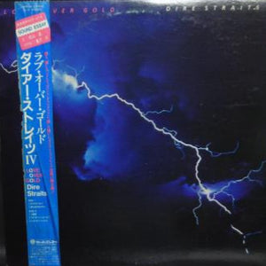 DIRE STRAITS - LOVE OVER GOLD (USED VINYL 1982 JAPANESE M-/EX+)