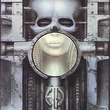 EMERSON LAKE & PALMER - BRAIN SALAD SURGERY (USED VINYL 1977 US M-/EX+)