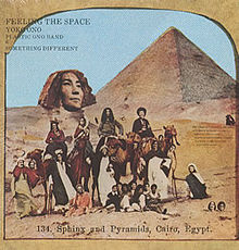 YOKO ONO  PLASTIC ONO BAND AND SOMETHING DIFFERENT - FEELING THE SPACE VINYL
